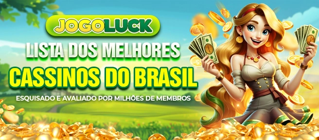 6bb Rebate